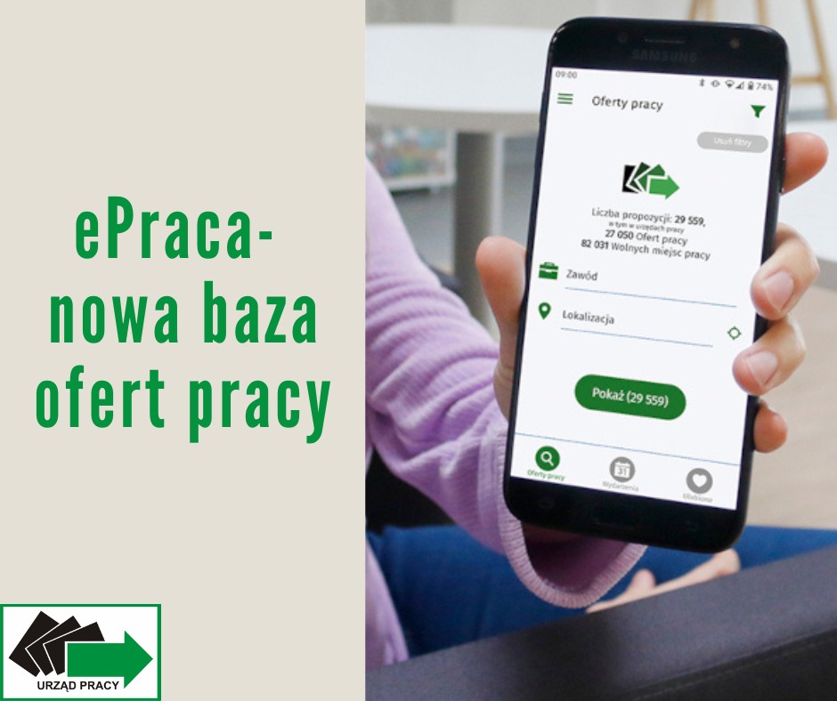 Zdjęcie artykułu Nowa baza ofert pracy - ePraca