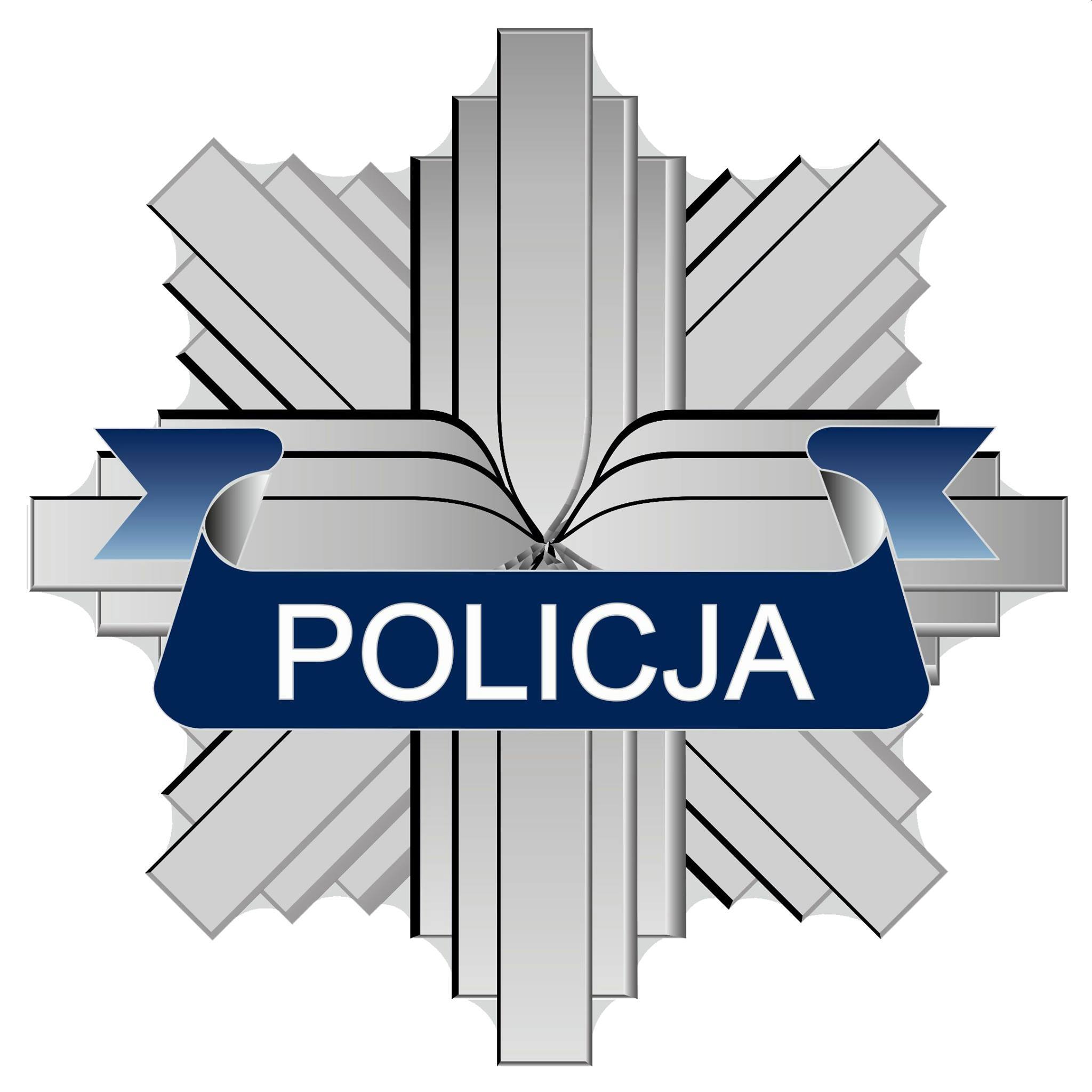 Zdjęcie artykułu Uroczyste obchody Święta Policji
